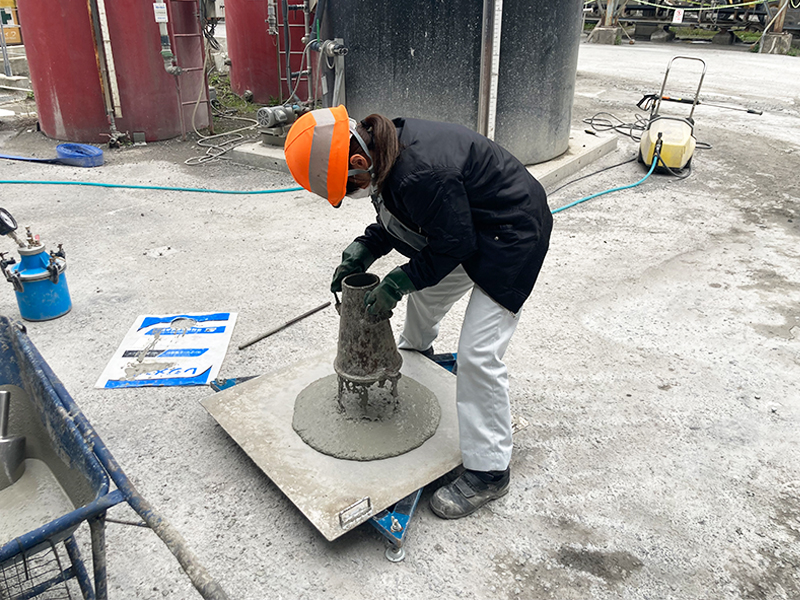 スランプ・フロー試験