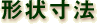 `󐡖@
